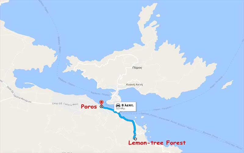 Poros (Plaka beach, Aliki beach)